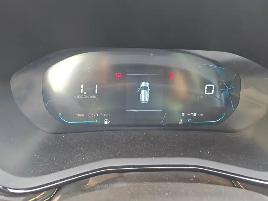 Baojun RS-3 2021 2020 1.5L Manual Smart Elite