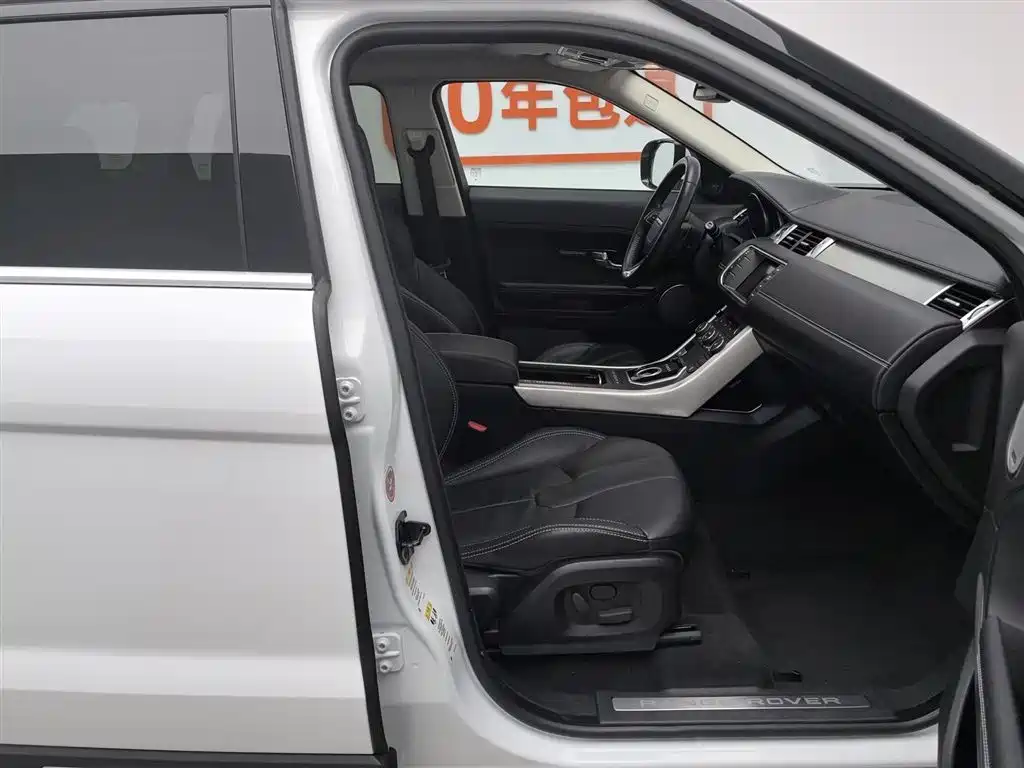 Land Rover Range Rover Evoque (Import) 2012 2.0T 5-door Premium Edition фото 23