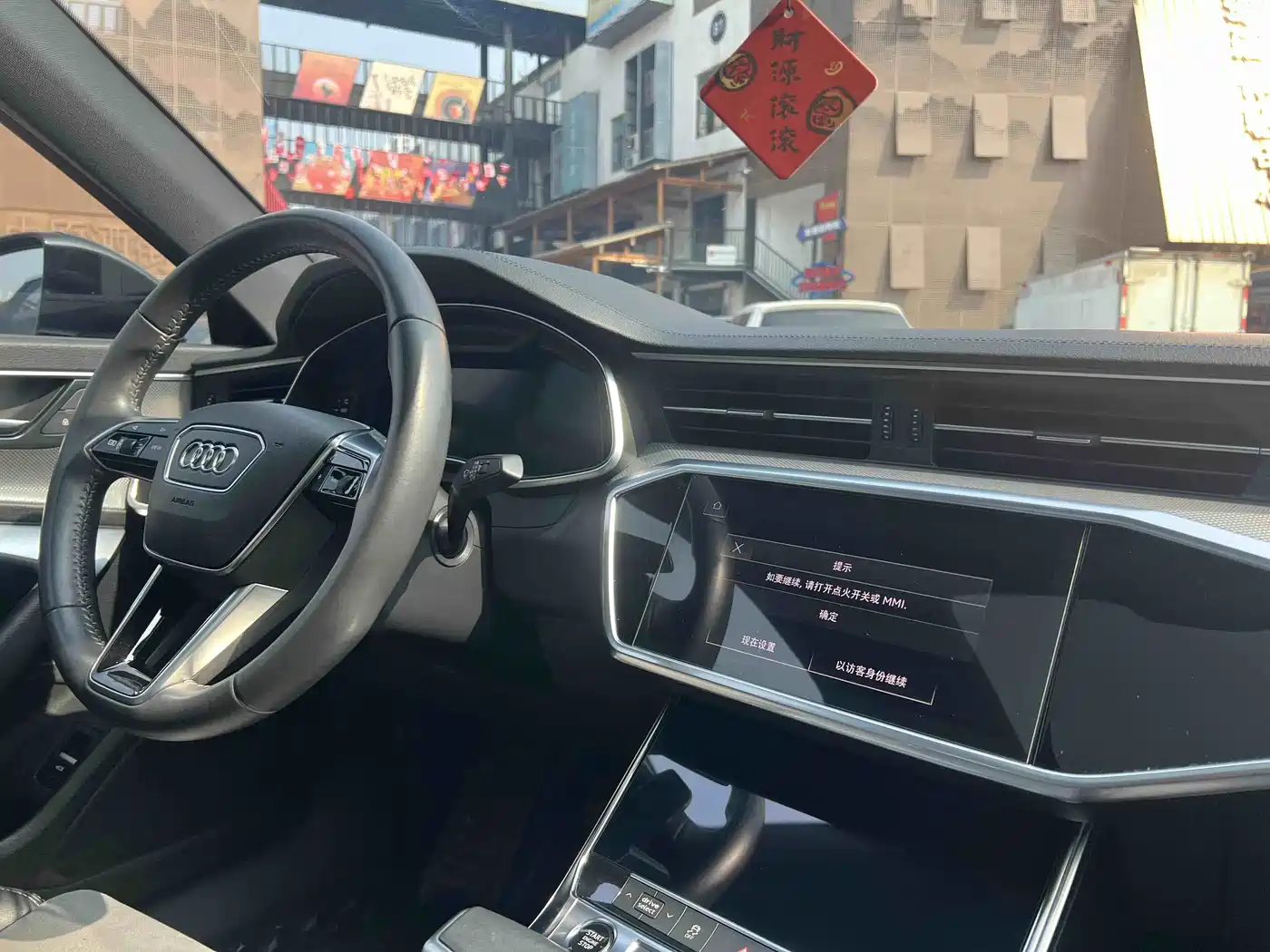 Audi A6L 2021 40 TFSI Luxury Sport фото 9