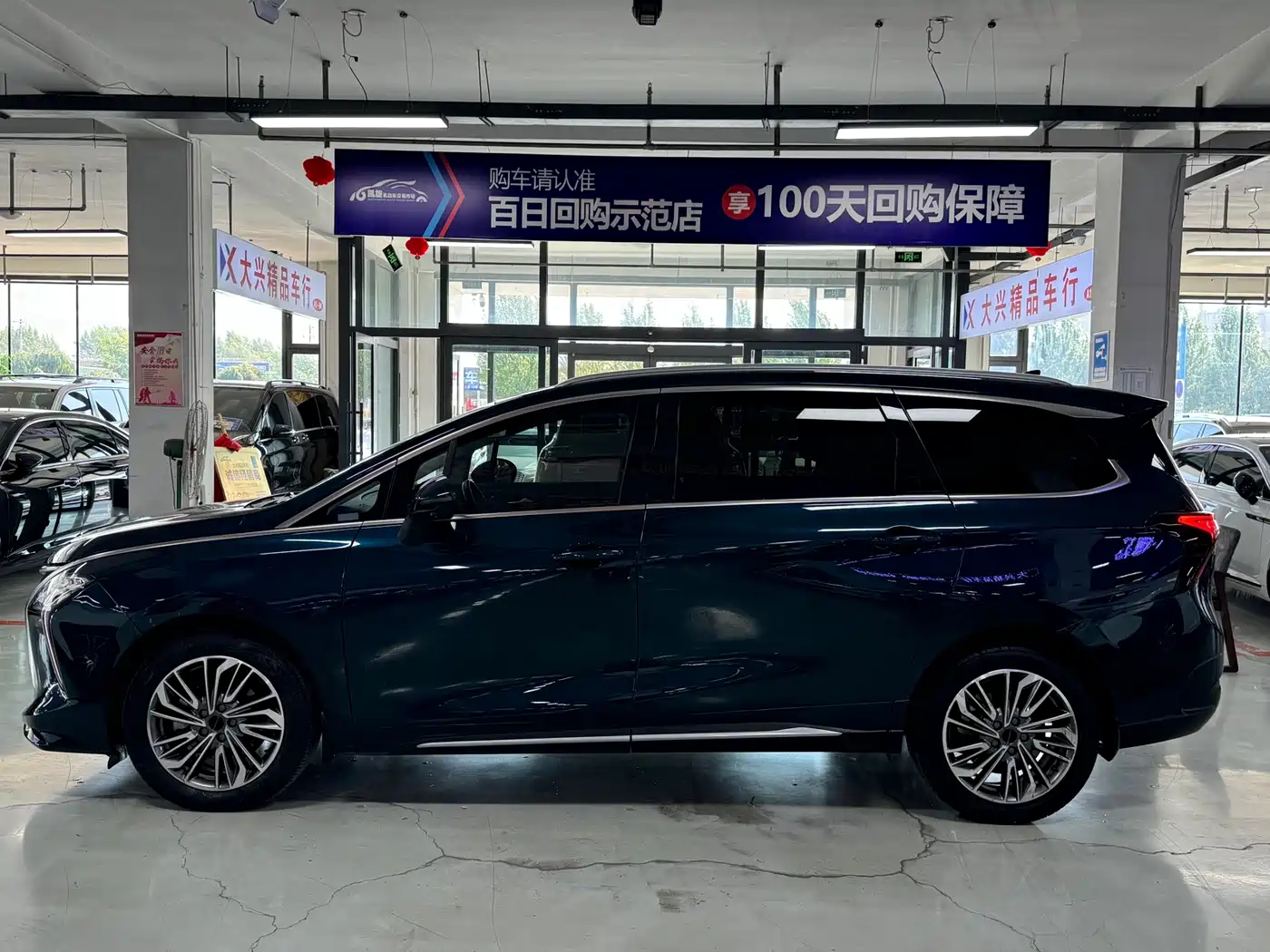 Dongfeng Fengxing Fengxing Yacht 2023 2022 1.5T DCT Wave Chaser Edition