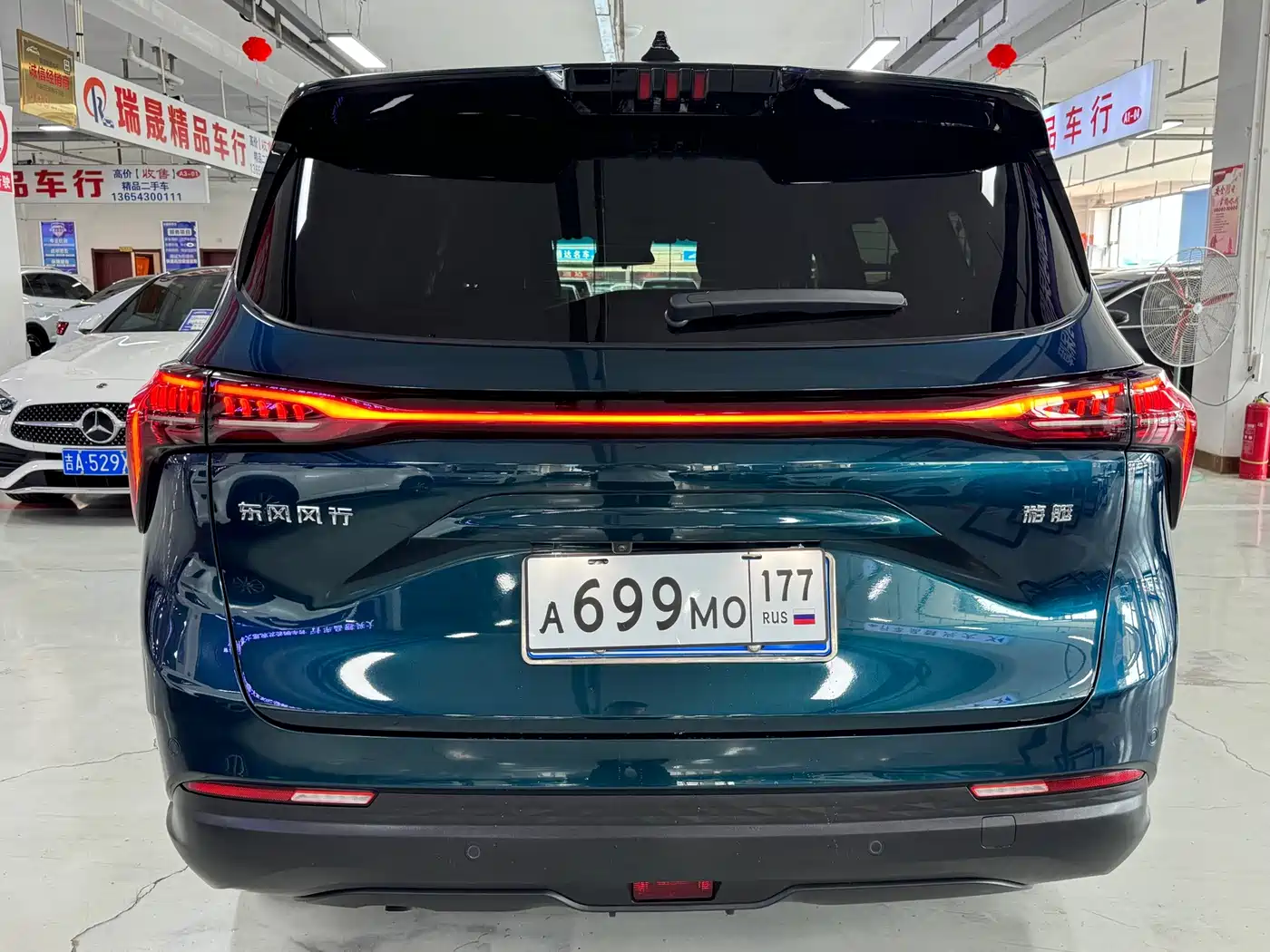 Dongfeng Fengxing Fengxing Yacht 2023 2022 1.5T DCT Wave Chaser Edition
