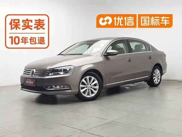 Volkswagen Magotan 2012 Facelift 1.8TSI Leading — фото 1