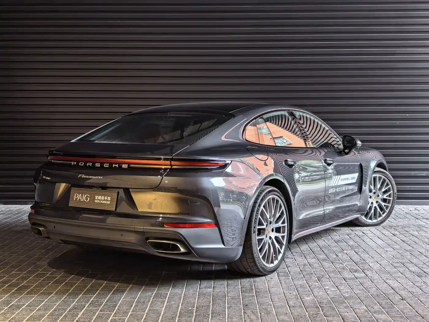 Porsche Panamera 2024 Panamera 2.9T фото 20