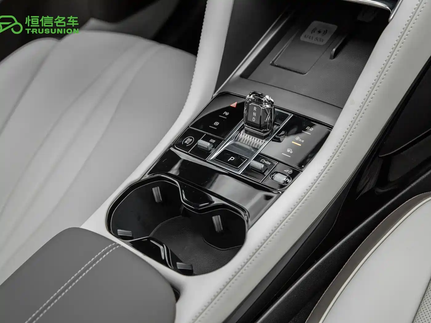 BYD Song PLUS PHEV 2026 2025 EV Smart Driving Edition 520km Premium
