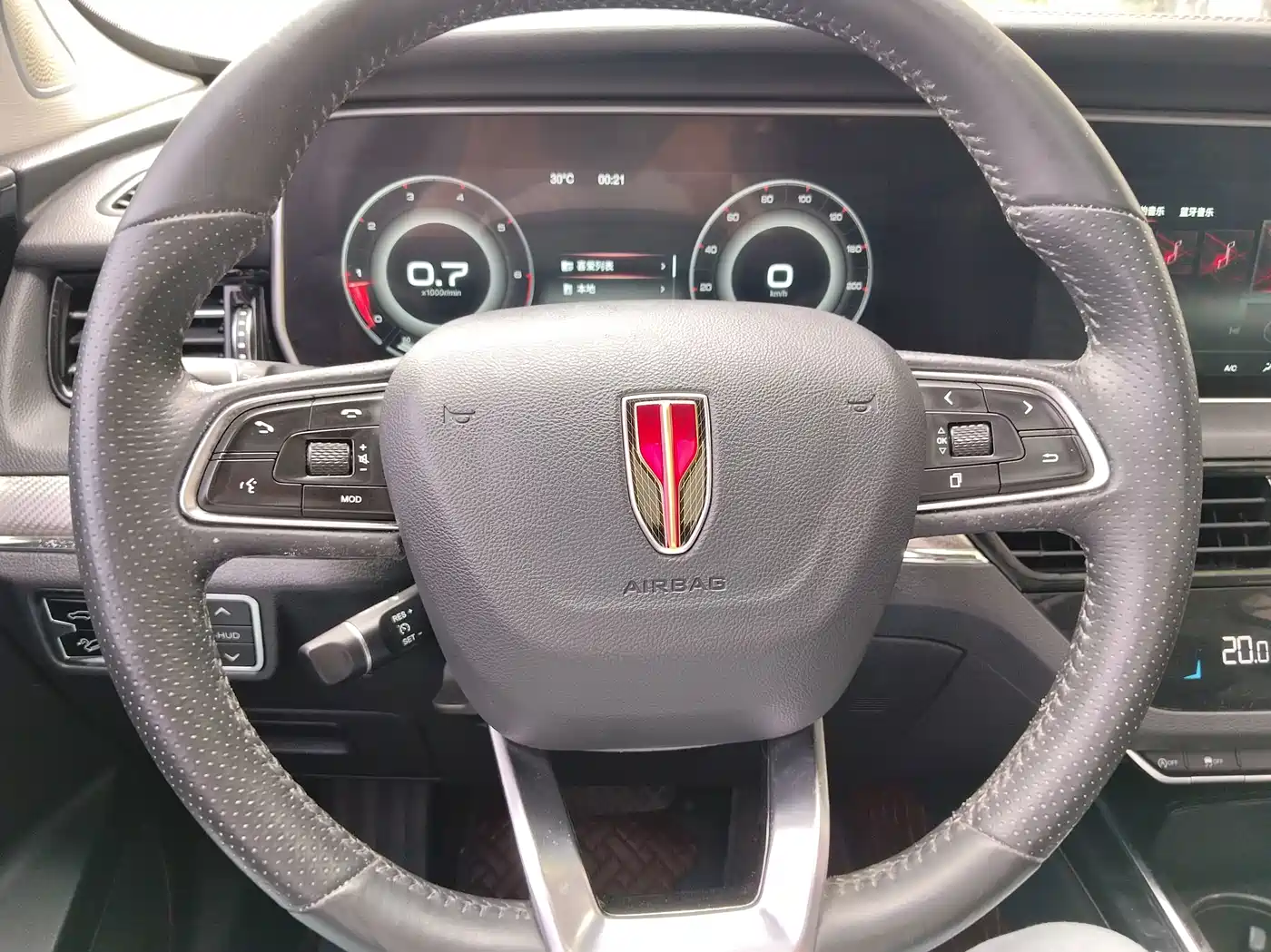 Hongqi HS5 2020 2019 2.0T Smart Connect Enjoy Edition