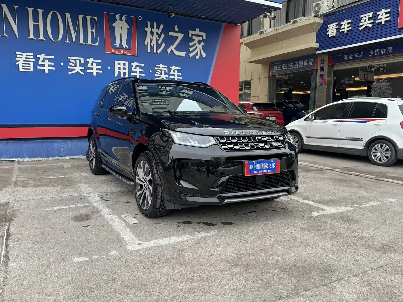 Land Rover Discovery Sport 2020 249PS R-Dynamic Performance фото 11