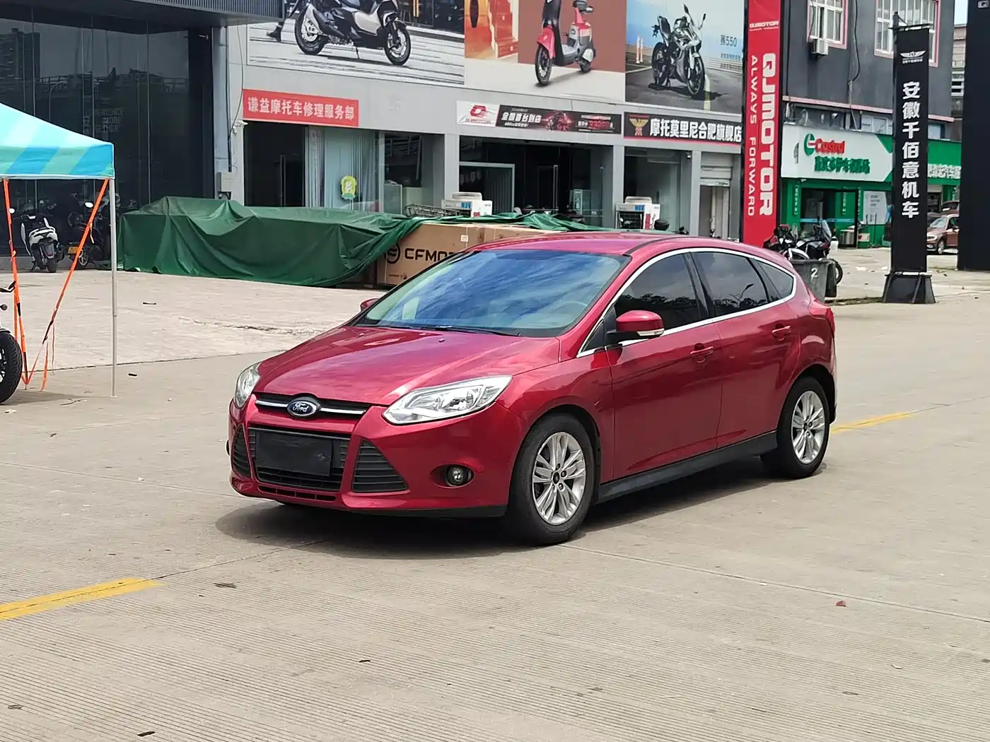 Photo 1 - Ford Focus