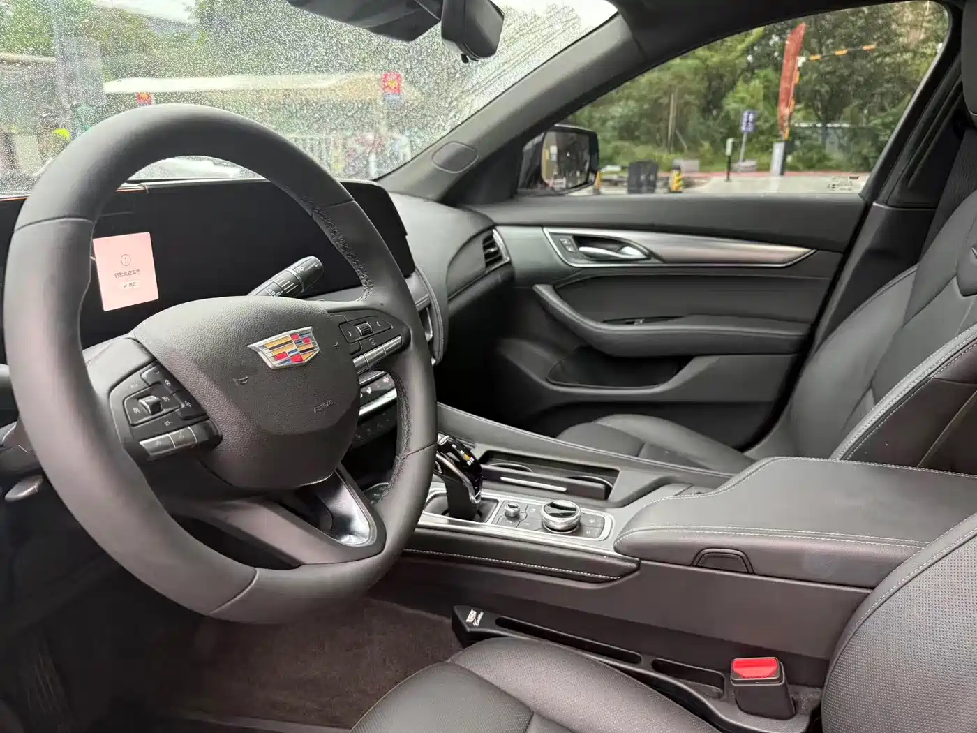 2026 Cadillac CT5