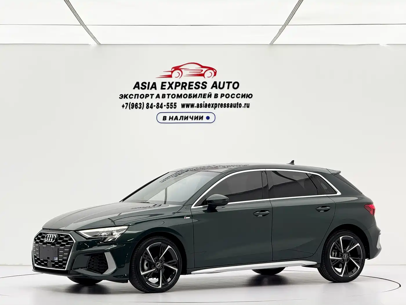 Audi A3 2022 Sportback 35 TFSI Style Sport