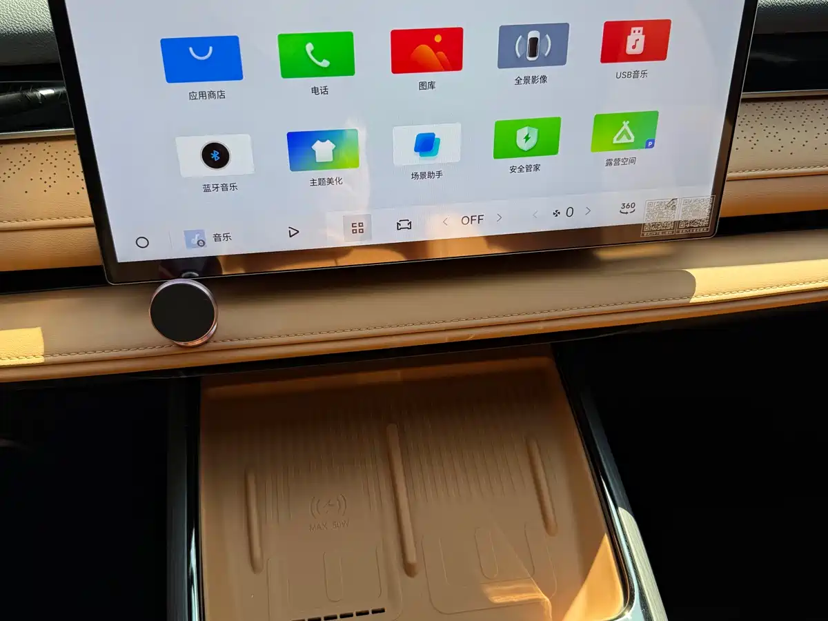 GEELY GALAXY GALAXY SPARKLE 8