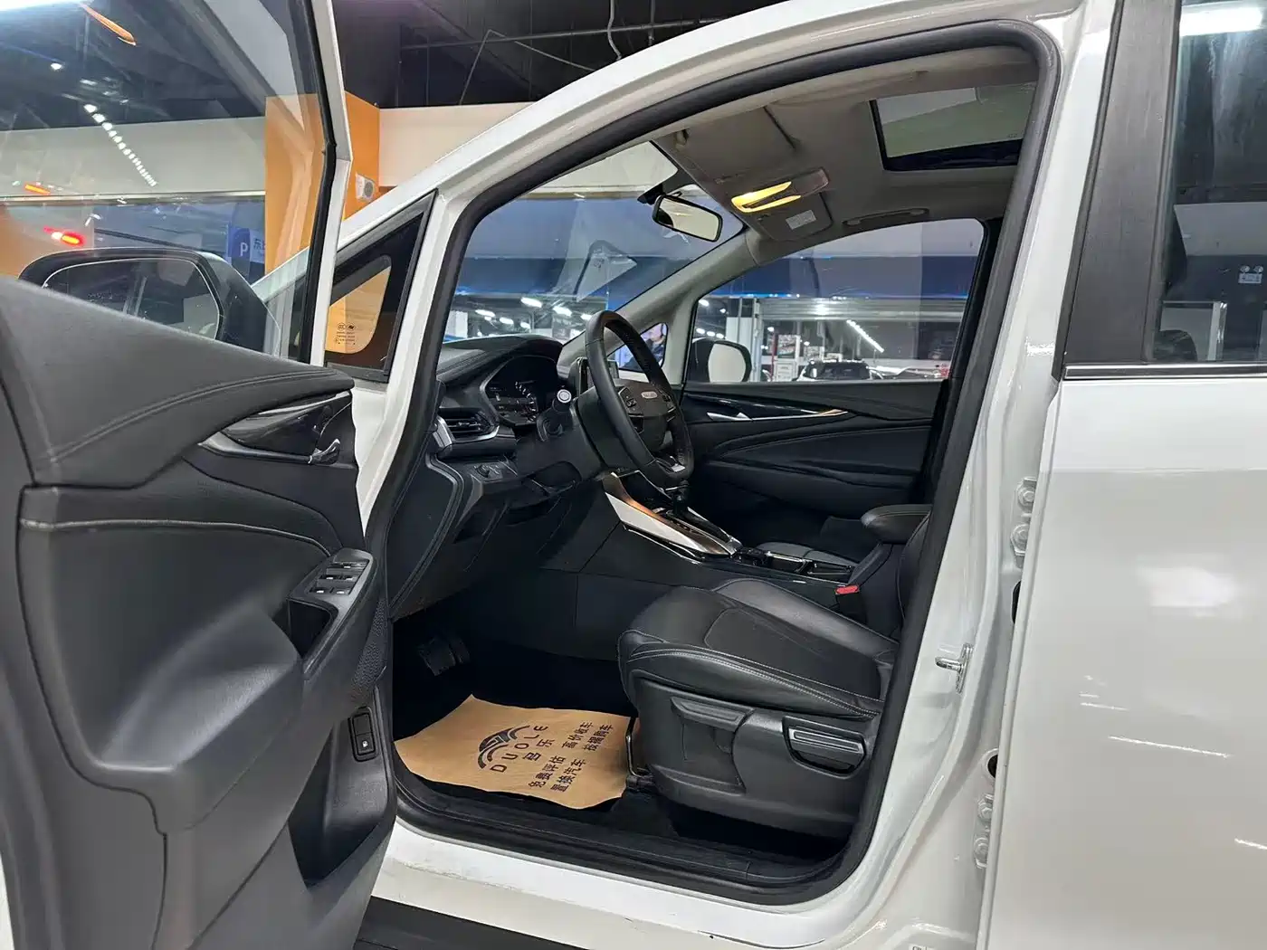 SAIC MAXUS CHASE G50