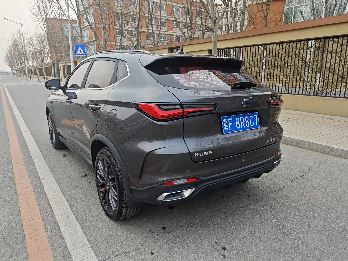 CHANGAN CHANGAN AUCHAN X5