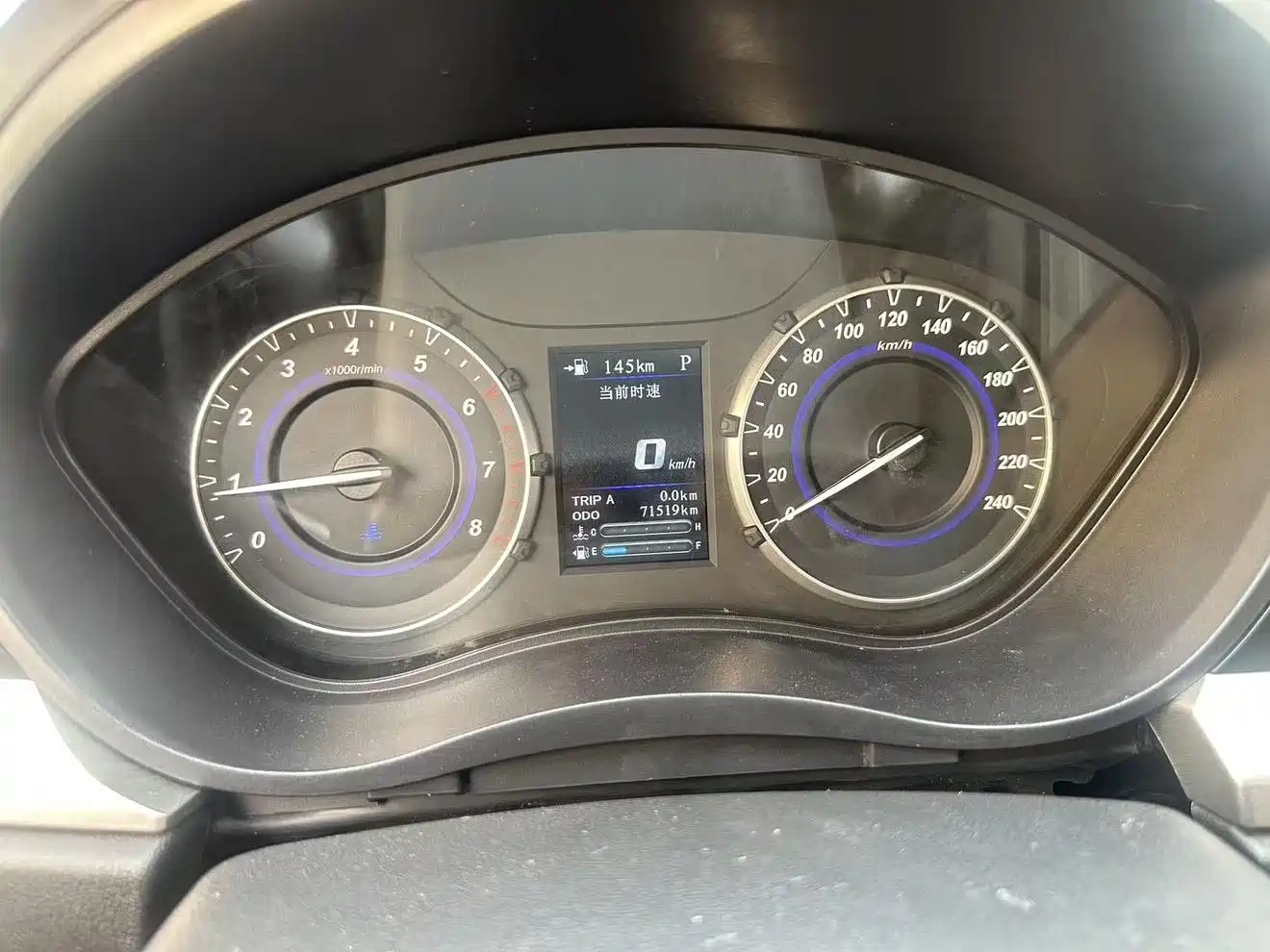 Haima S5 Youth Edition 2018 2018 1.6L CVT Luxury