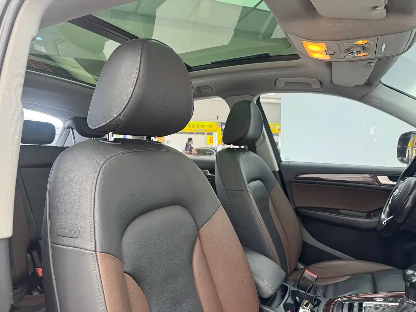 Photo 14 - Audi Q5