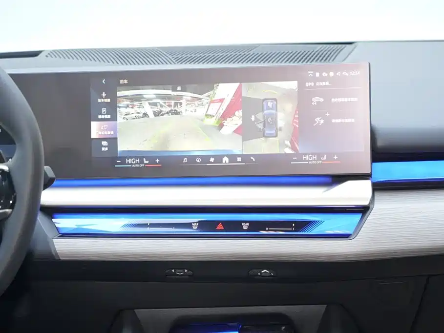 BMW 5 Series 2024 530Li Premium Luxury Package фото 10