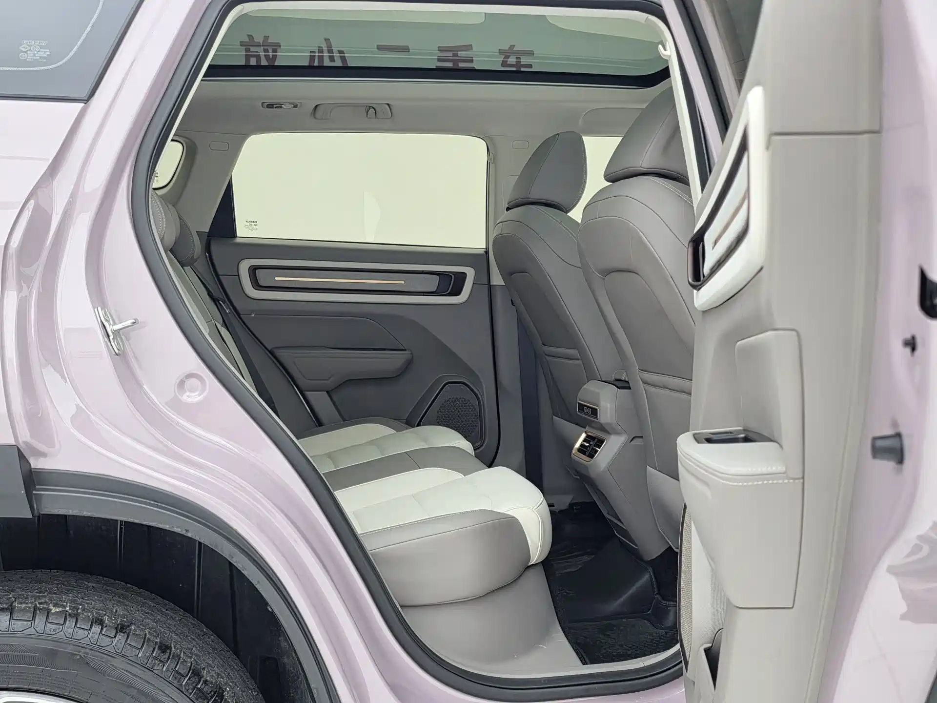 Фото 10 - Geely ICON