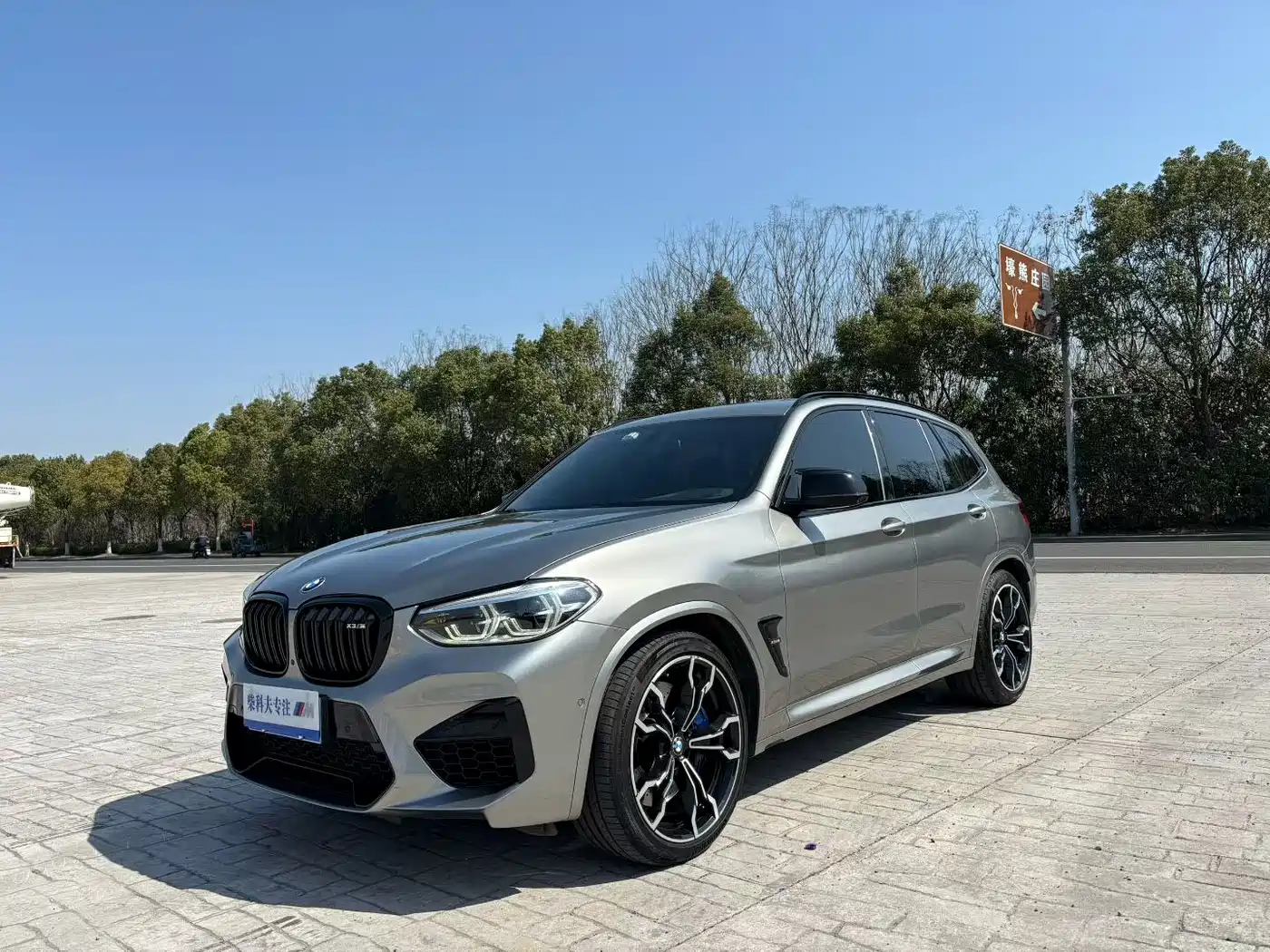 BMW X3 M 2019 X3 M Competition фото 2