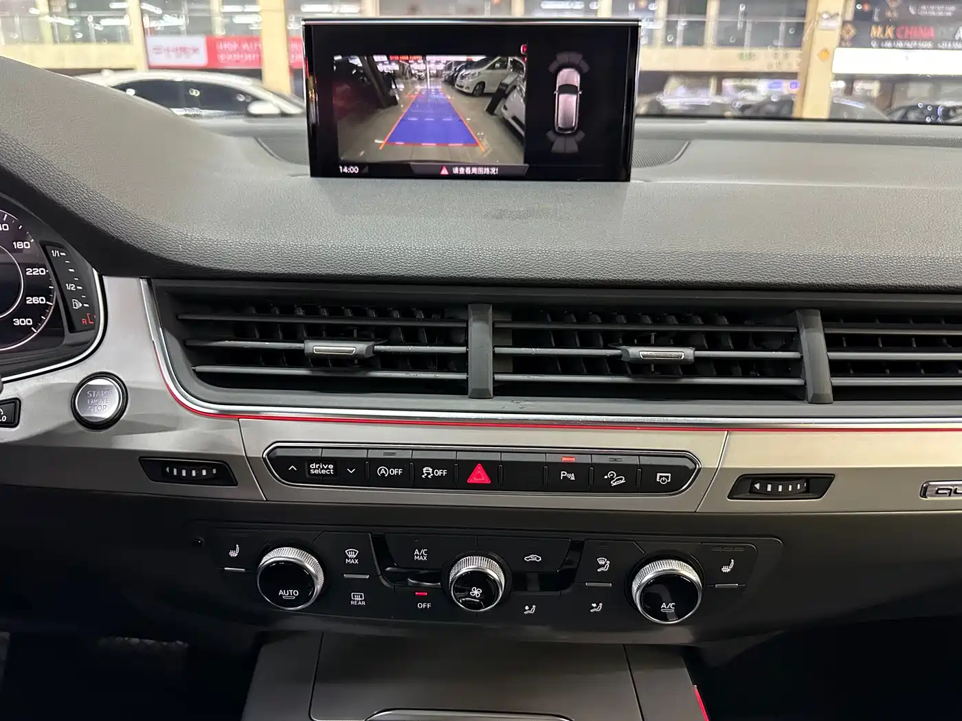 Audi Q7 2018 45 TFSI Technology фото 11
