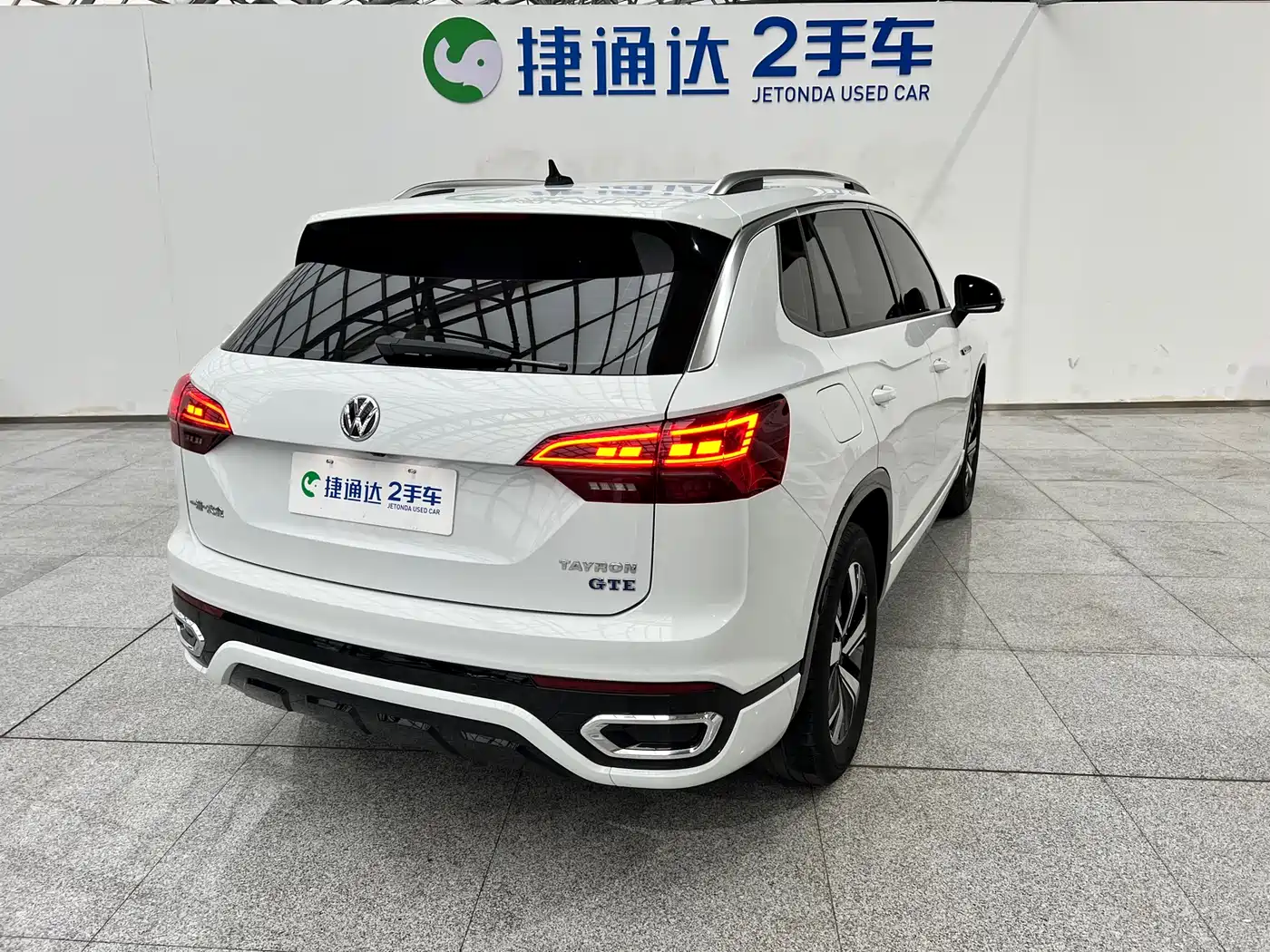 VOLKSWAGEN TANYUE GTE PLUG IN HYBRID