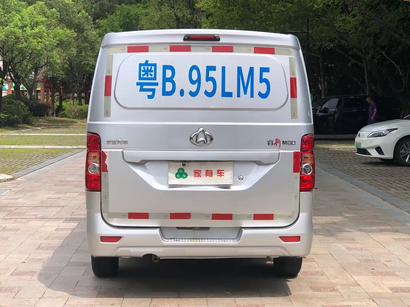 Changan Kaicheng Changan Ruixing M80 2024 2021 1.6L Comfort 4-seater with Single AC (China VI) Flat Roof with Rear Liftgate DAM16KR
