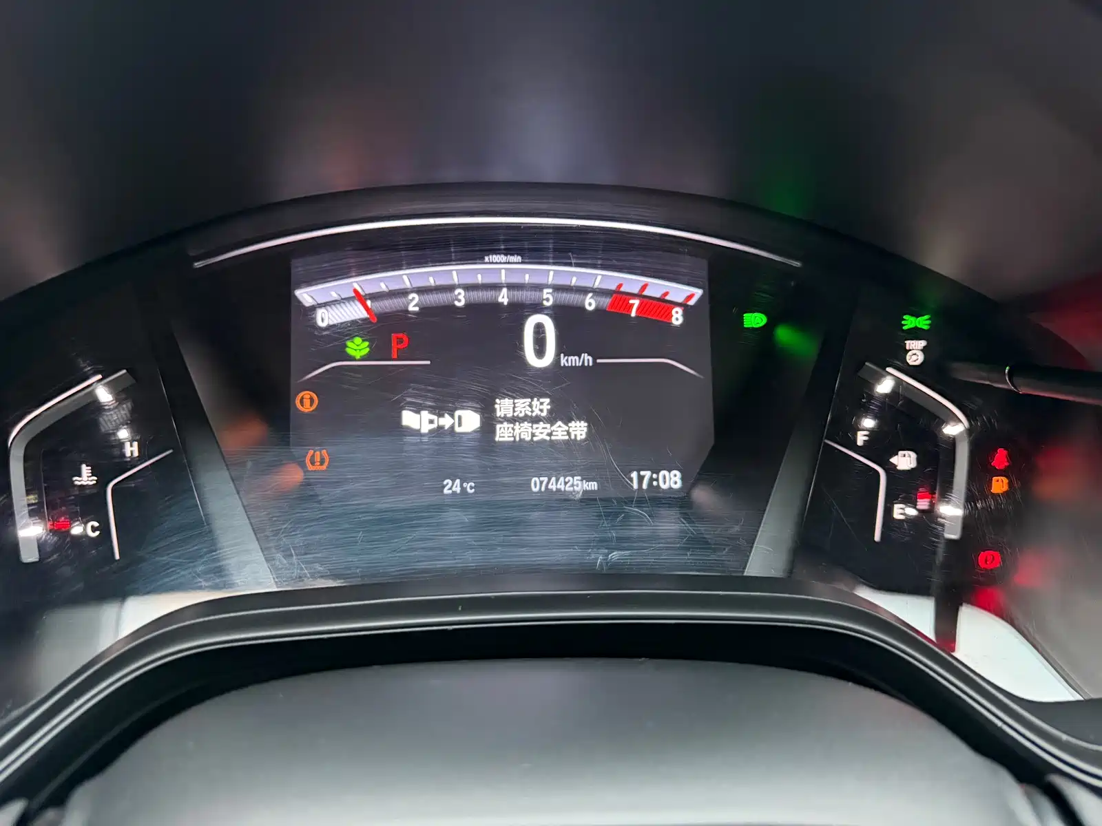Photo 15 - Honda Breeze