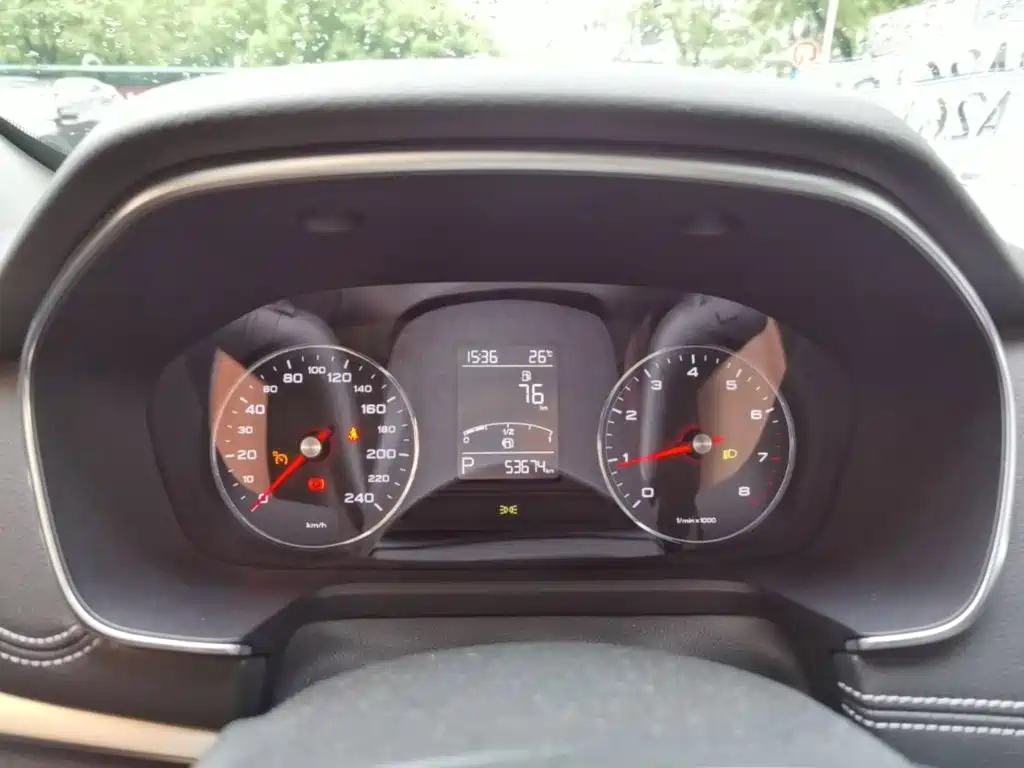 Roewe RX5 2016 2016 20T 2WD Automatic Internet Smart Edition