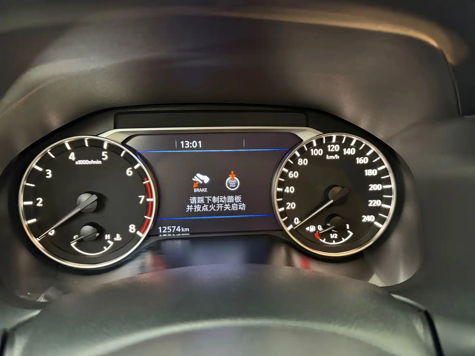Photo 11 - Nissan Teana