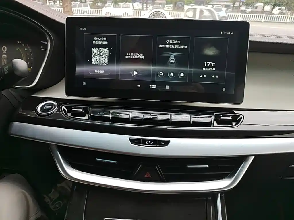 Geely Jia Ji 2022 2022 1.8TD DCT Platinum Luxury