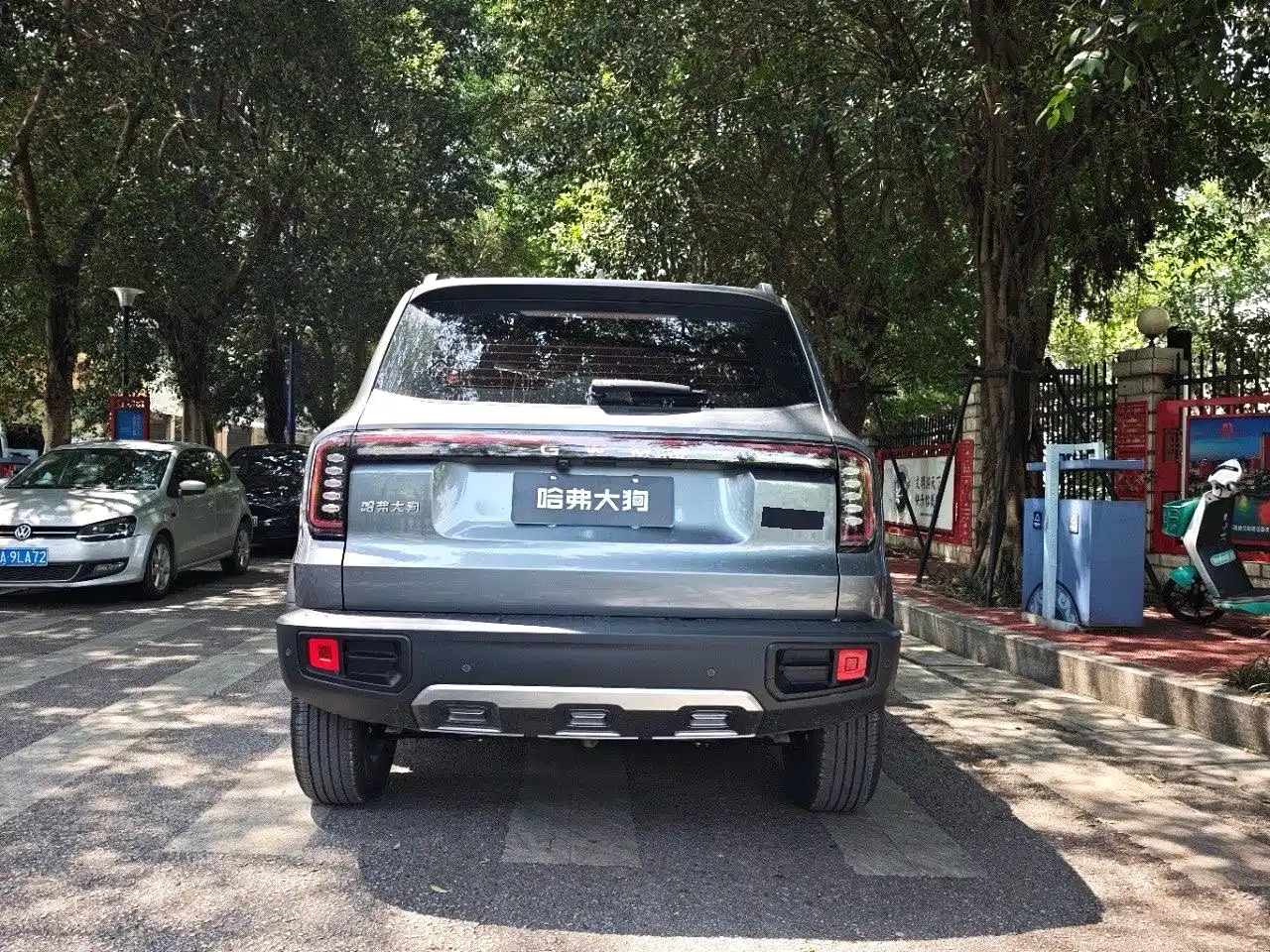 Haval Big Dog 2026 Model 1.5T High Configuration фото 8