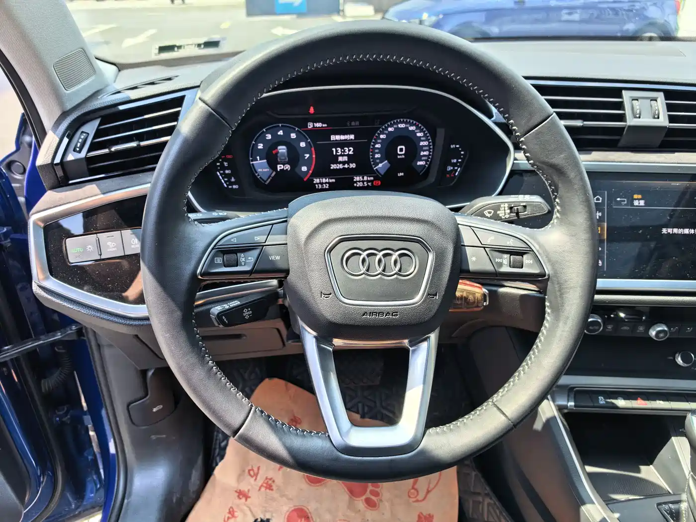 Audi Q3 2020 35 TFSI Progressive Dynamic фото 13