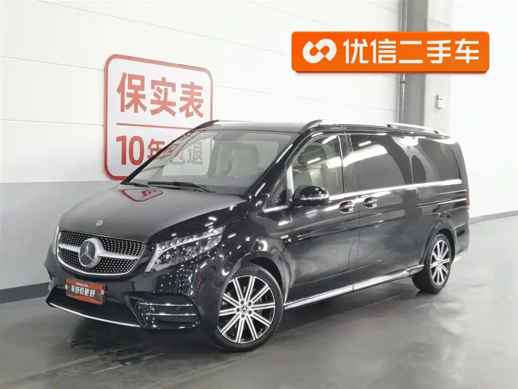 Mercedes-Benz V-Class 2022 V 260 L Long Wheelbase Luxury Edition