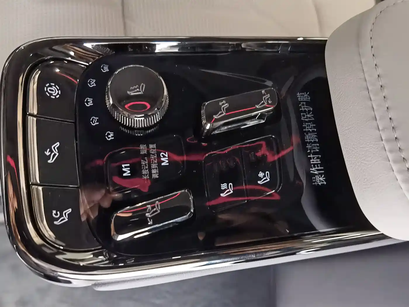 ZEEKR EXTREME KRYPTON 009