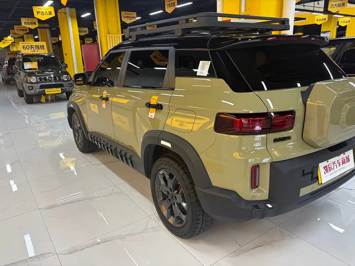 2025 Geely Cowboy