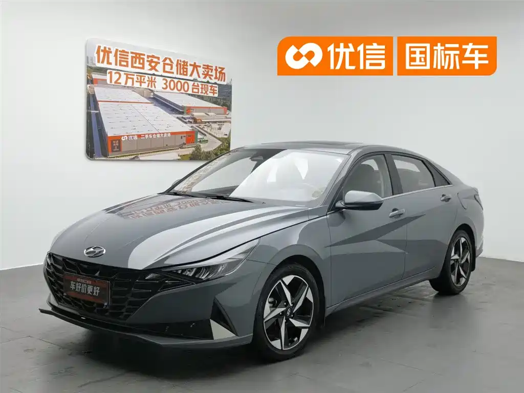 Hyundai Elantra 2021 1.5L CVT LUX Premium Edition