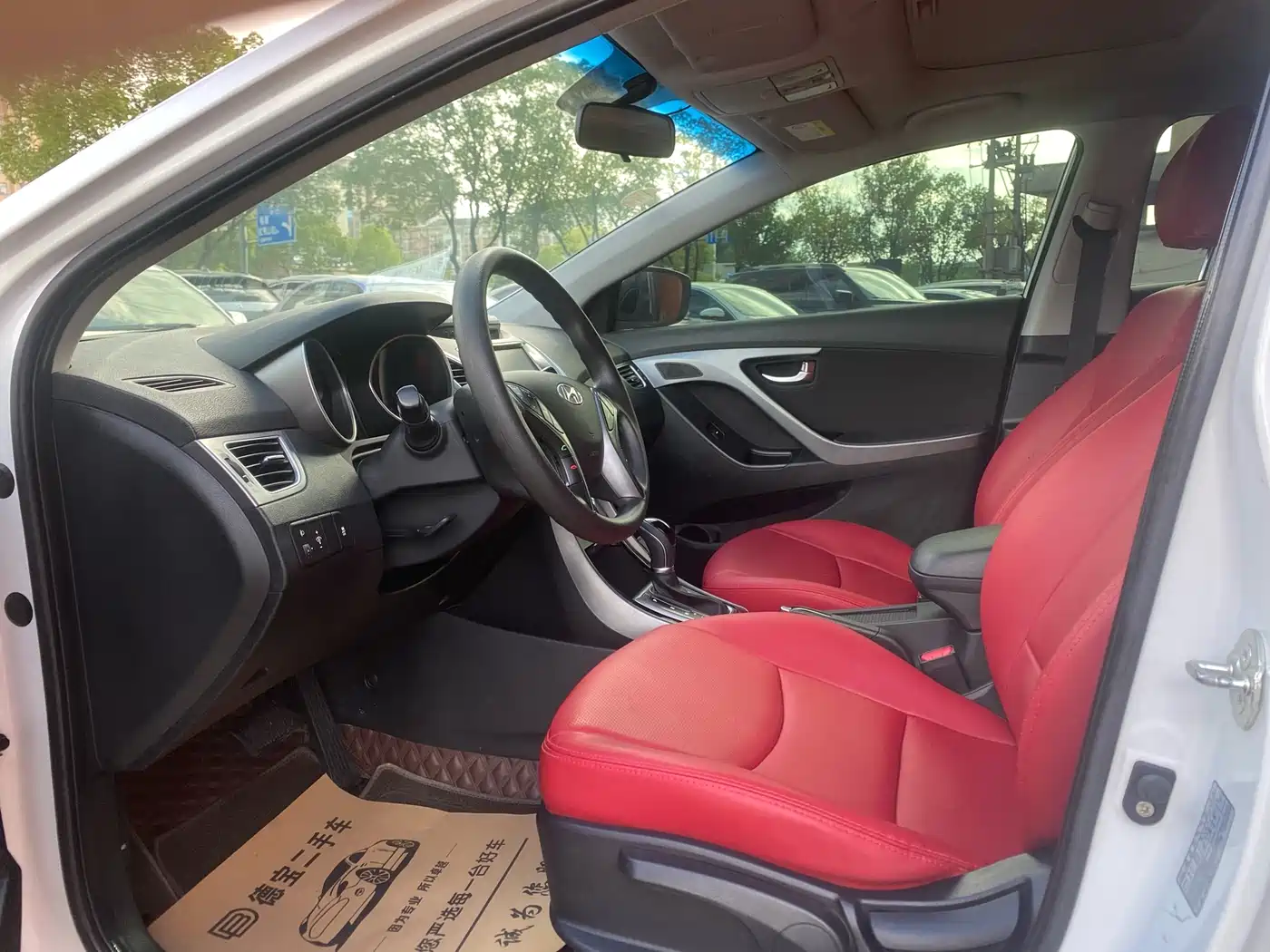Hyundai Langdong 2016 1.6L Automatic Premium Edition фото 4