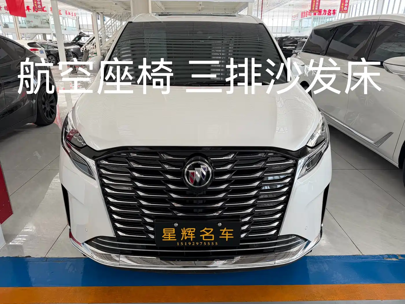 BUICK GL8