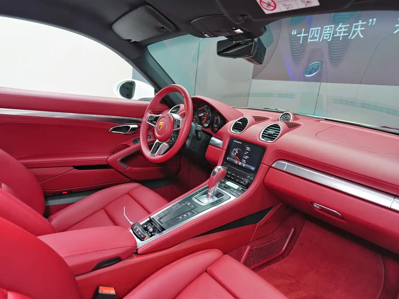 Porsche 718 2022 Cayman 2.0T фото 9