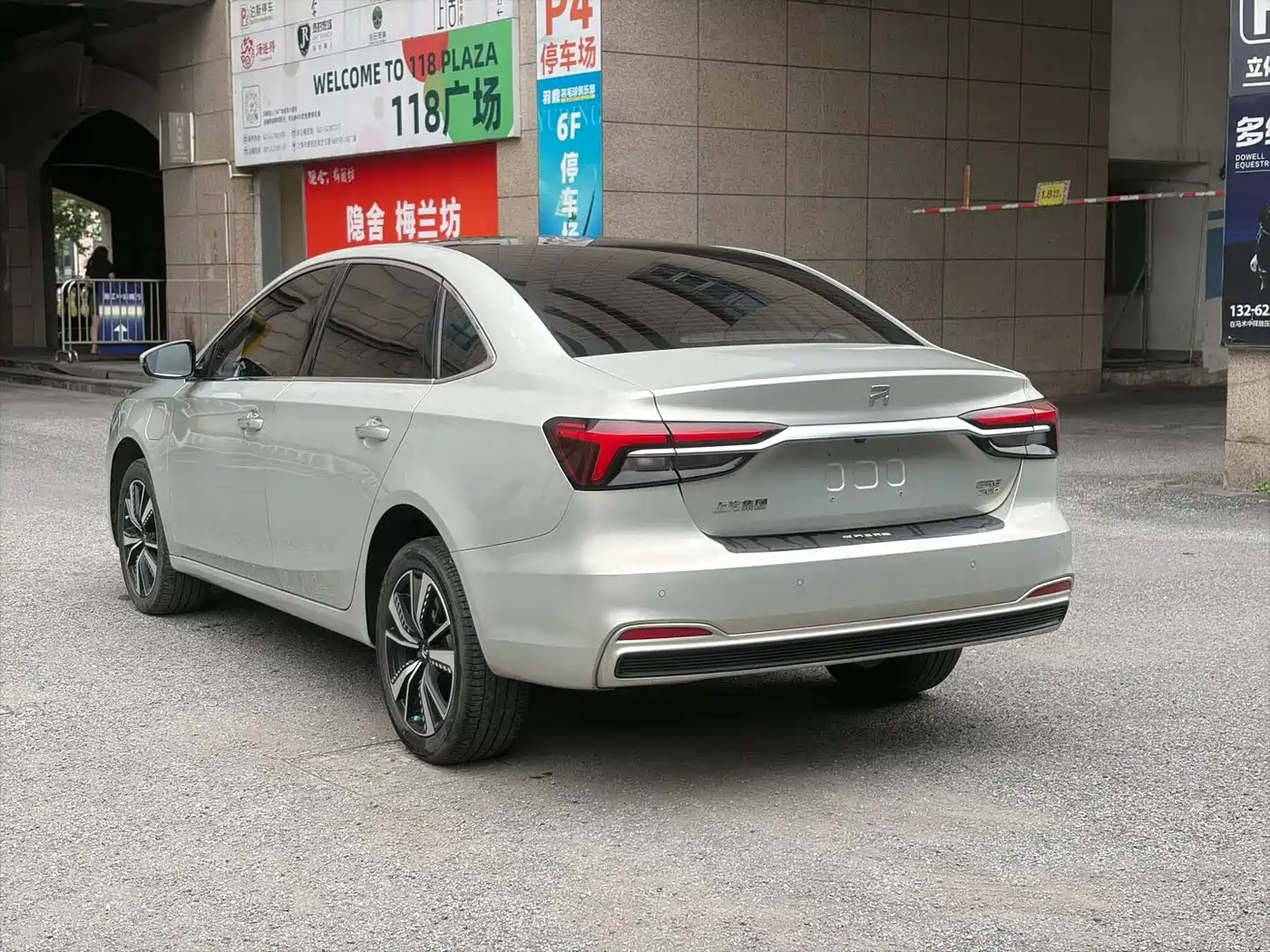 Roewe Feifan ER6 2022 2021 New Power Edition 620km Smart Enjoy Edition
