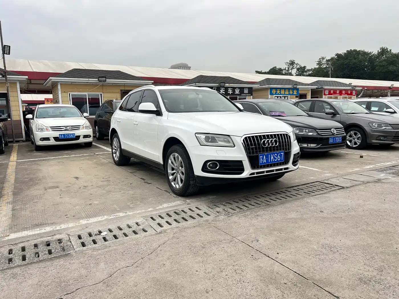 Photo 2 - Audi Q5