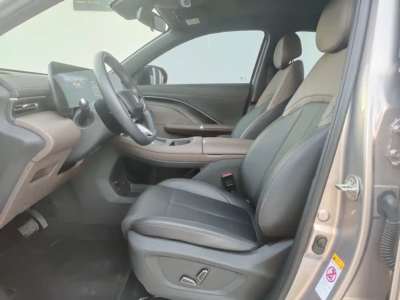 Changan CS55 PLUS 2025 2026 Model 4th Gen New Blue Whale 1.5T Celestial Premium