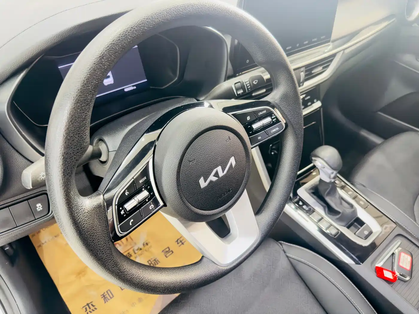 Kia K3 2021 1.5L CVT Fashion Edition фото 6