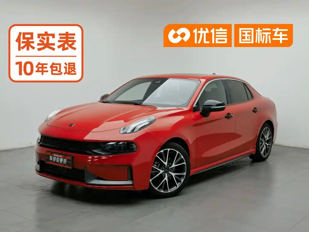 Фото 1 - Lynk & Co 03