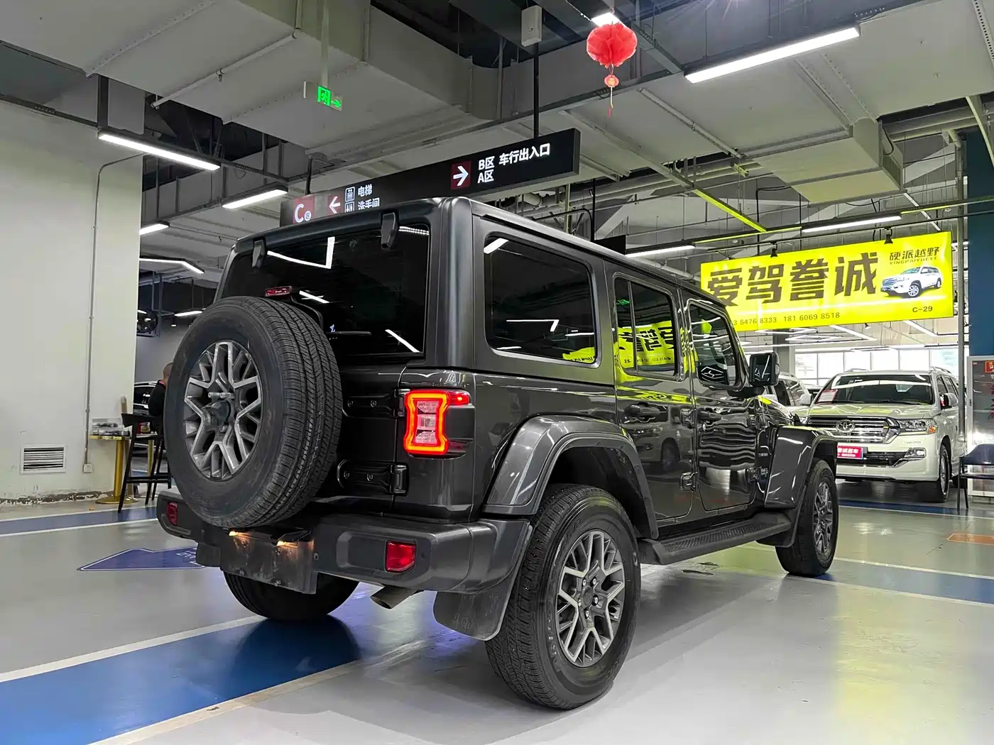 Jeep Wrangler 4xe 2021 2021 4-Door 2.0T 4xe Sahara