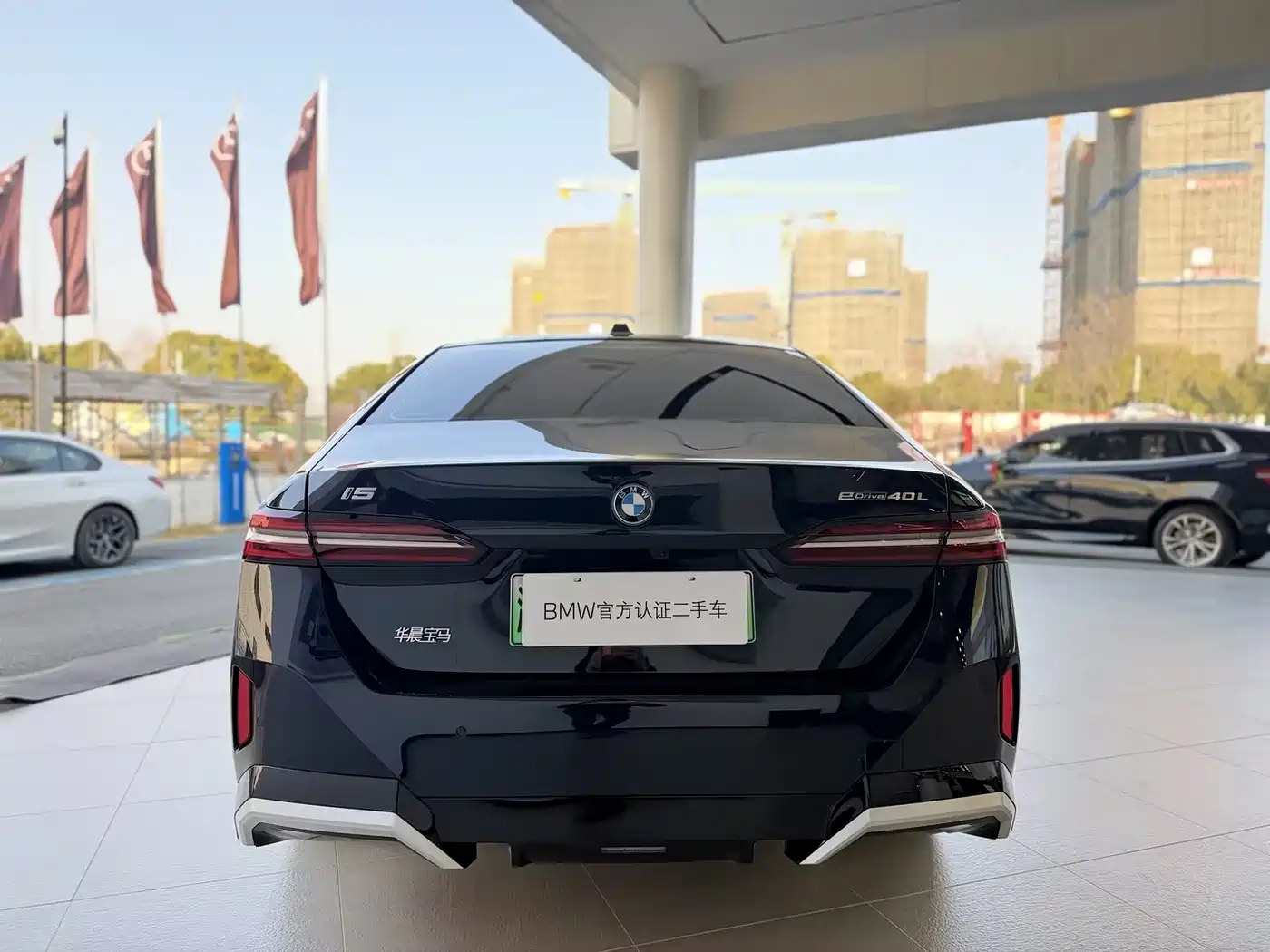 BMW I5