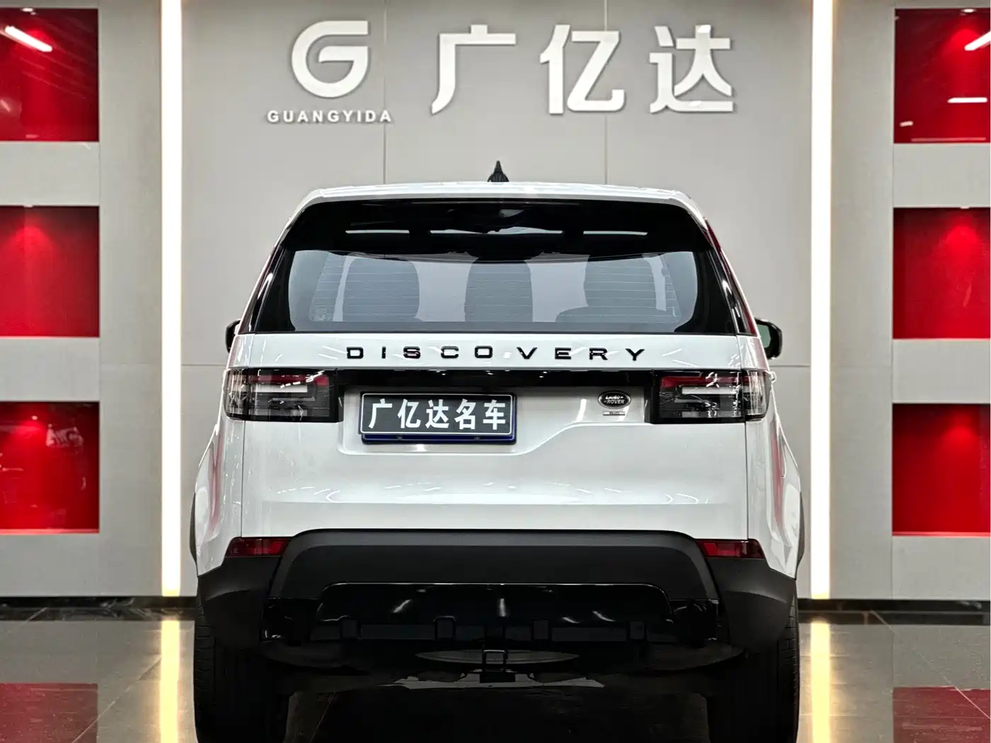 Land Rover Discovery 2017 3.0 SC V6 SE фото 21
