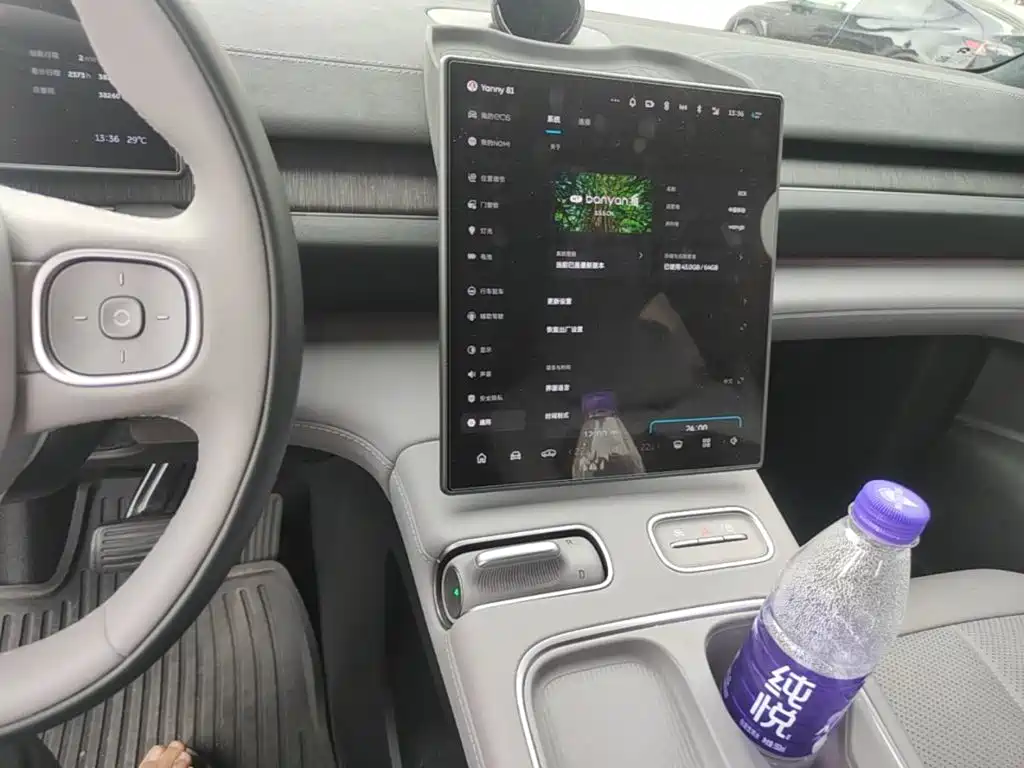 NIO EC6 2024 2024 75kWh