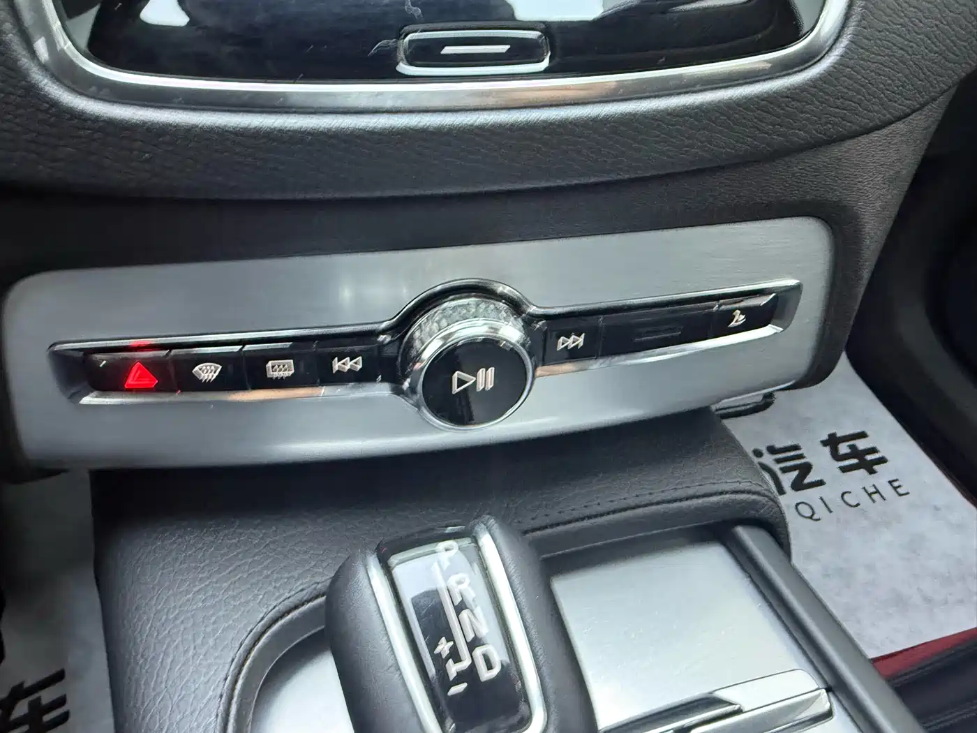 Фото 16 - Volvo XC90