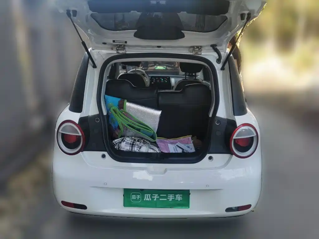 Changan Lumin 2026 2026 Model 205km Treasure Edition