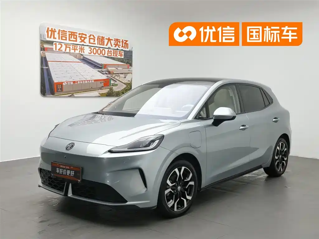 MG 4 EV 2025 Base Model