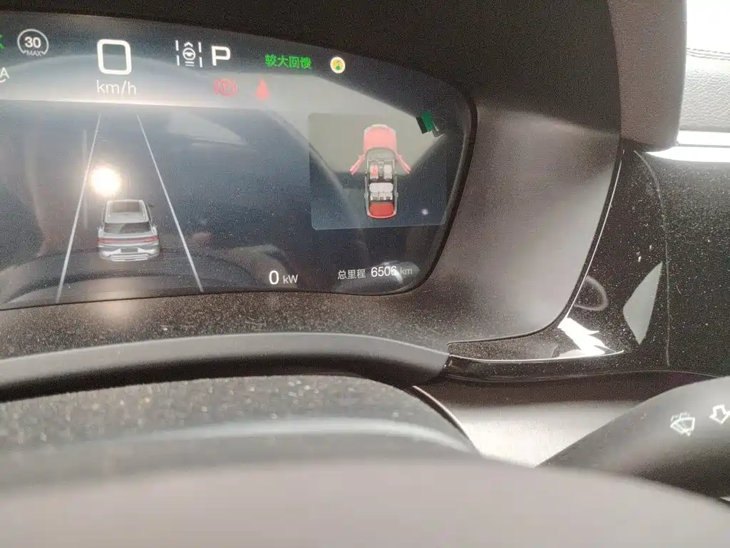 BYD Song PLUS PHEV 2025 2025 EV 520km Premium